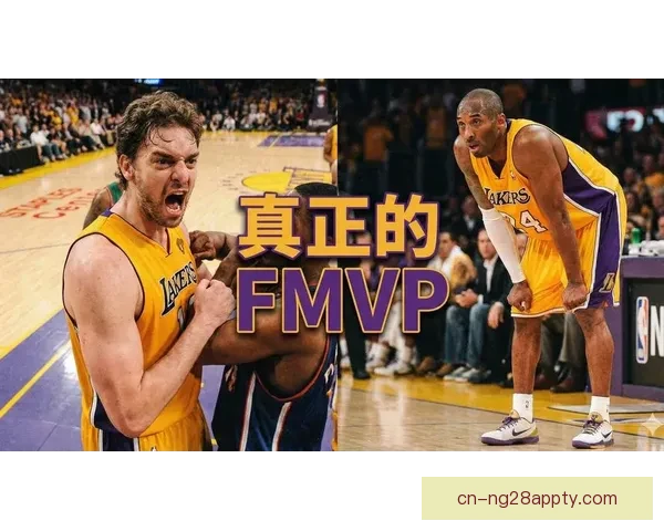 皮尔斯赞加索尔最被低估巨星