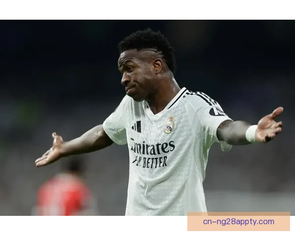 阿韦洛亚为维尼修斯皇马功勋喝彩 阿韦洛亚为维尼修斯皇马功勋喝彩