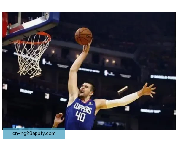 快船为何仍将祖巴茨作为核心选择