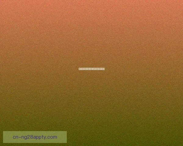 卢指导谈小卡绝杀：关键时刻果断信任